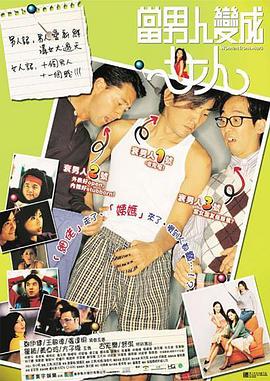 婷婷综合影院